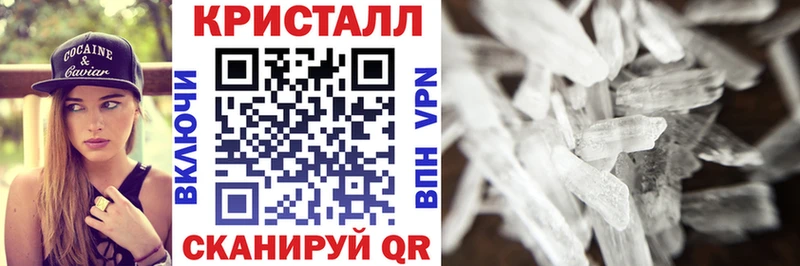 Amphetamine 97%  KRAKEN ONION  площадка наркотические препараты  Клинцы 