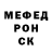 Метадон VHQ Prizrak 2017