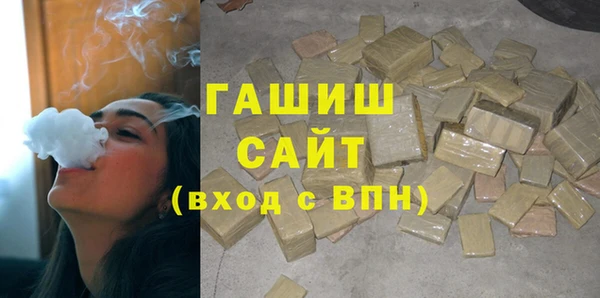 jwh Остров