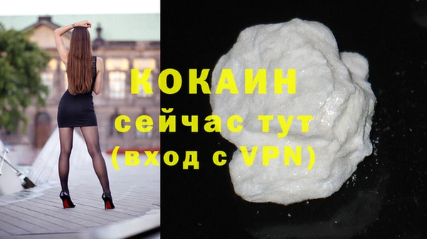 хмурый Осташков