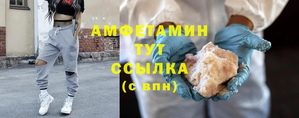 хмурый Осташков