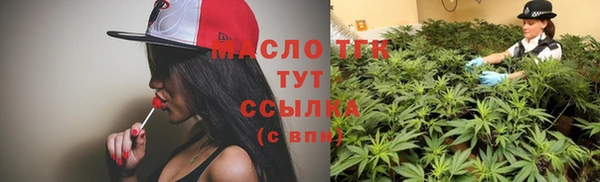 ешки Нягань