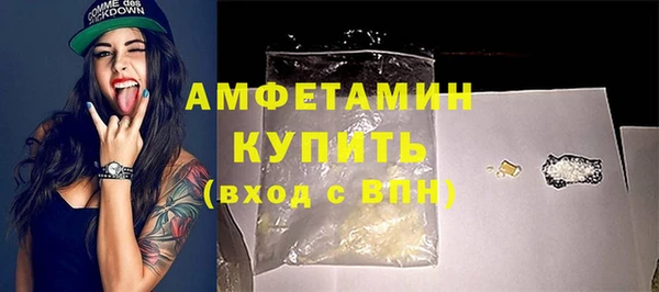 MESCALINE Няндома