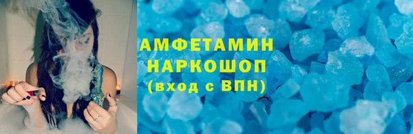 хмурый Осташков