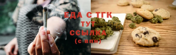 MESCALINE Няндома