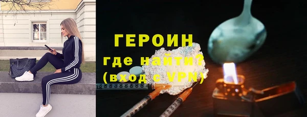MESCALINE Няндома