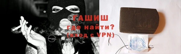 ешки Нягань