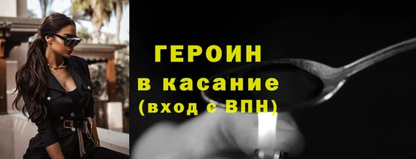 MESCALINE Няндома