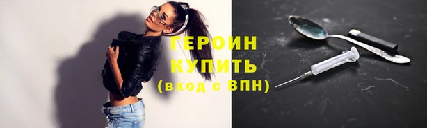 хмурый Осташков