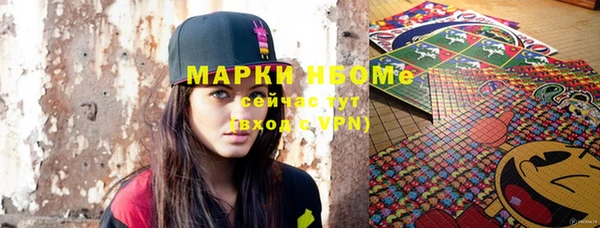 ешки Нягань