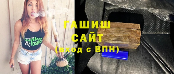 ешки Нягань