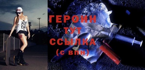 ешки Нягань