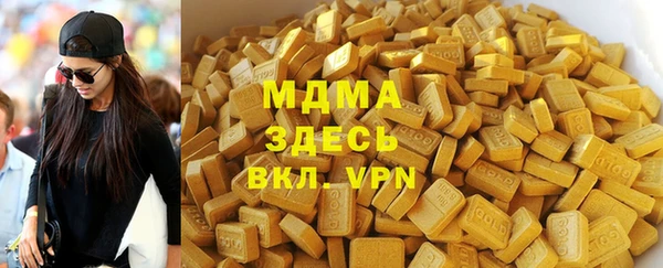 jwh Остров