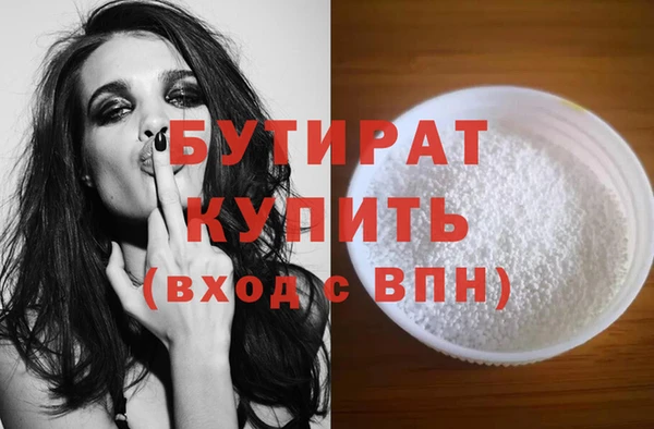 jwh Остров