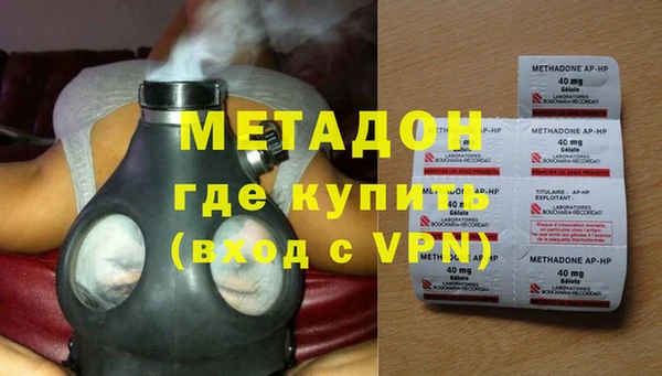 MESCALINE Няндома