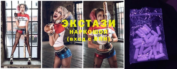 ешки Нягань