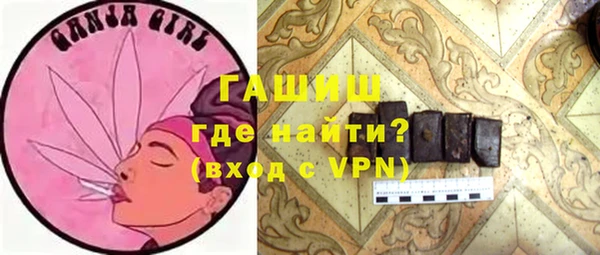 ешки Нягань