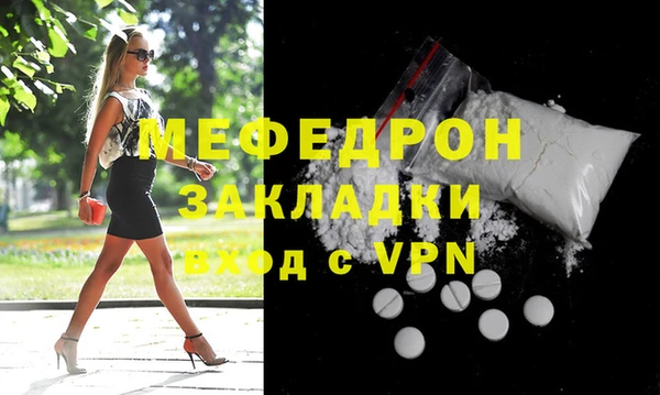 jwh Остров