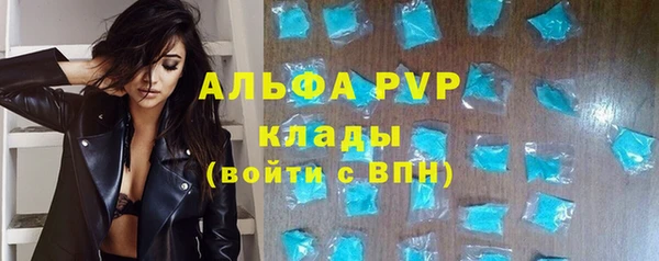ешки Нягань