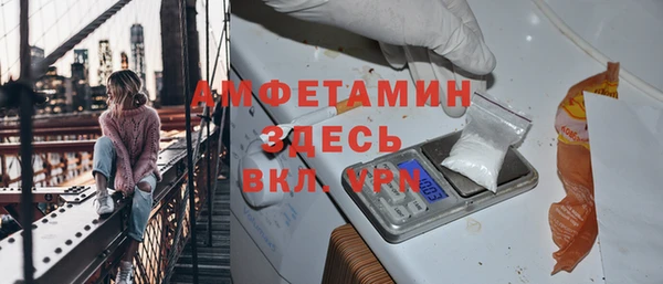 хмурый Осташков