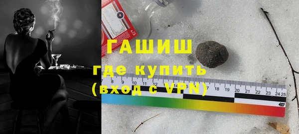 хмурый Осташков