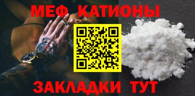 экстази Бугуруслан