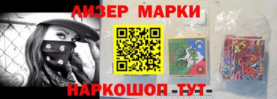 экстази Бугуруслан
