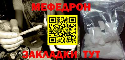 бутик Апрелевка