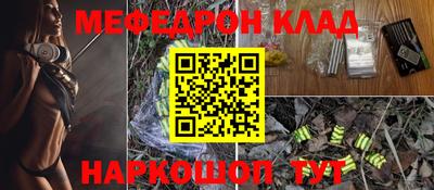 хмурый Аргун