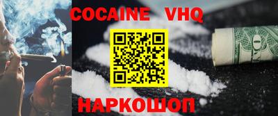 мет Будённовск