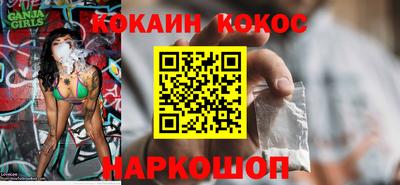 мяу мяу мука Изобильный