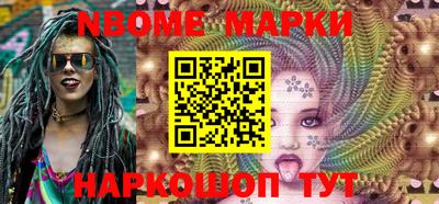 MESCALINE Среднеуральск