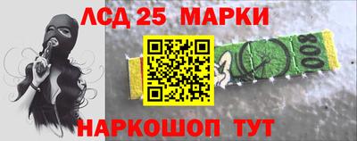 мефедрон мука Ипатово