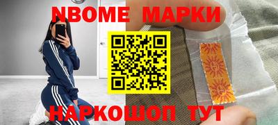 экстази Бугуруслан