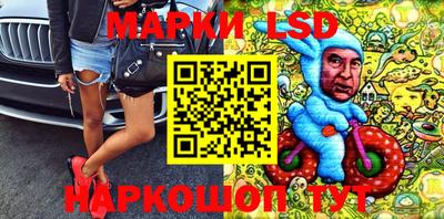 бутик Апрелевка