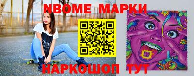 хмурый Аргун