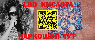 экстази Бугуруслан