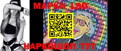 герыч Бузулук