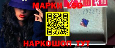 мет Будённовск