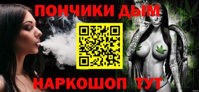 мет Будённовск
