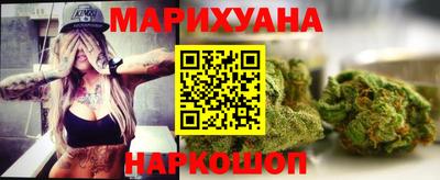 мет Будённовск