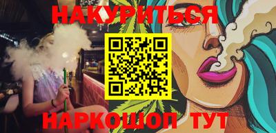 мдпв Балаково