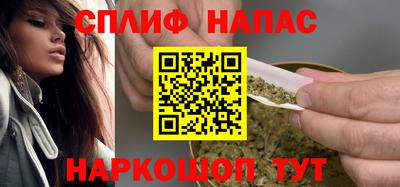 хмурый Аргун