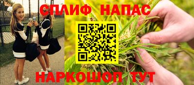 герыч Бузулук