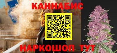 мефедрон мука Ипатово