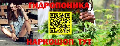 экстази Бугуруслан