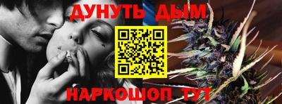 mdma Волжск