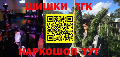 меф VHQ Волжский