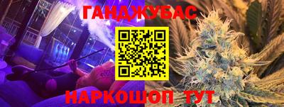 mdma Волжск