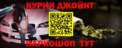 мяу мяу мука Изобильный